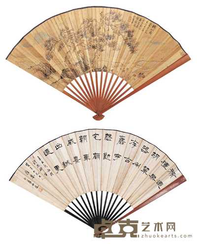 吴观岱 许国凤 1901年作 听松图 书法 成扇 